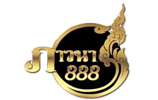 ภาวนา 888